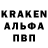 КЕТАМИН VHQ aaron owsla