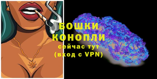прущий лед Заволжск