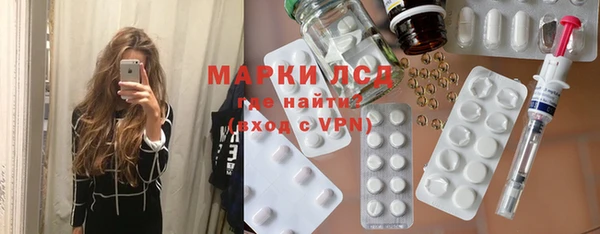 марихуана Заволжье