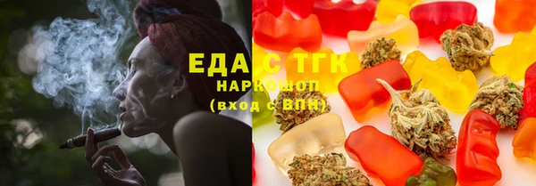 прущий лед Заволжск