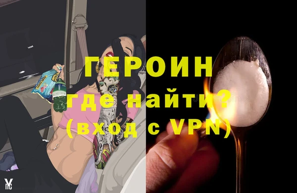 ешки Заводоуковск