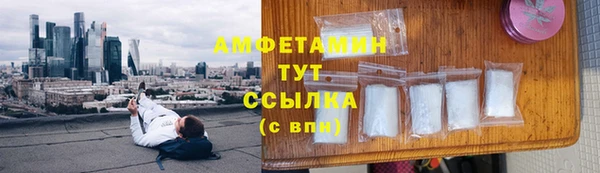 прущий лед Заволжск