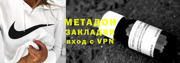 ешки Заводоуковск