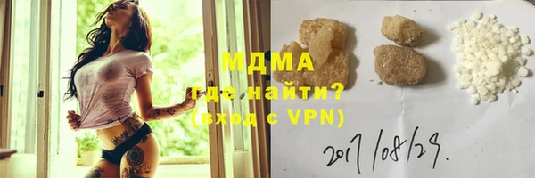 марихуана Заволжье