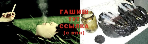 ешки Заводоуковск