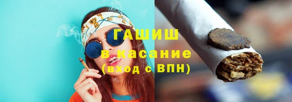 ешки Заводоуковск