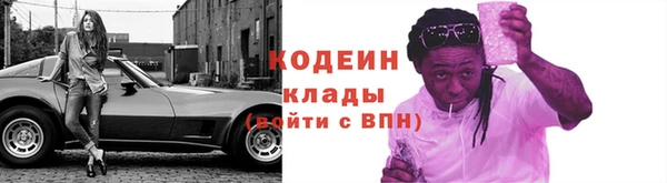 прущий лед Заволжск