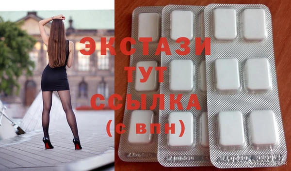 марихуана Заволжье