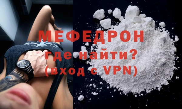 марихуана Заволжье