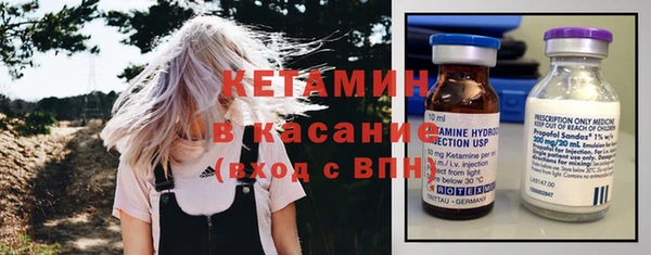марихуана Заволжье
