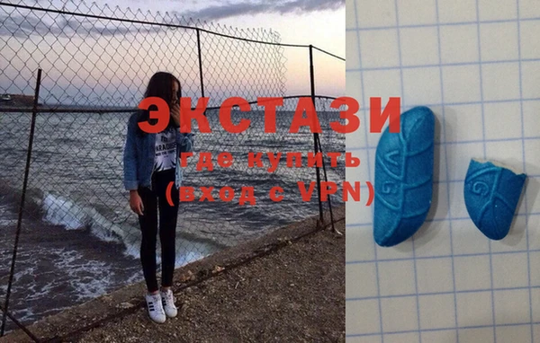 марихуана Заволжье