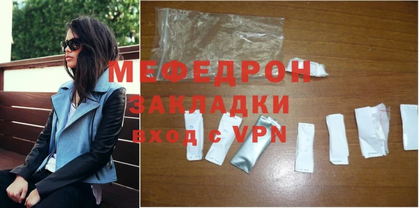 марихуана Заволжье