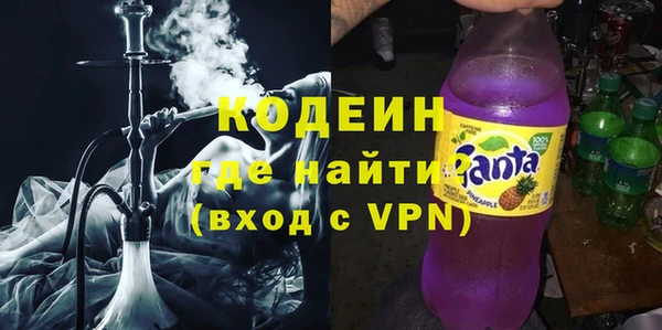 ешки Заводоуковск