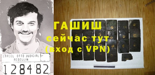 ешки Заводоуковск