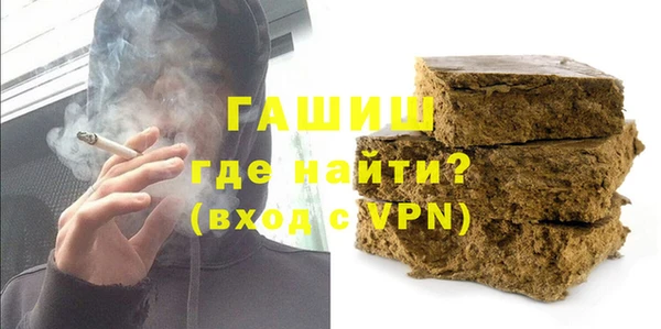 ешки Заводоуковск