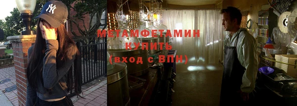 ешки Заводоуковск