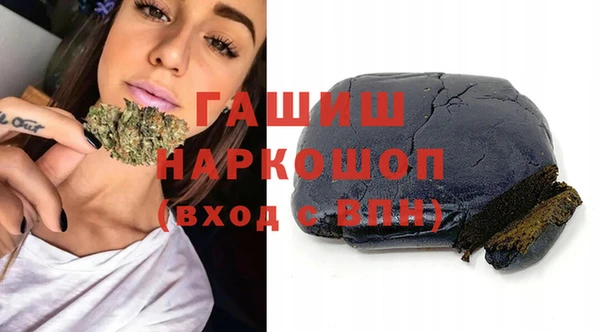 прущий лед Заволжск