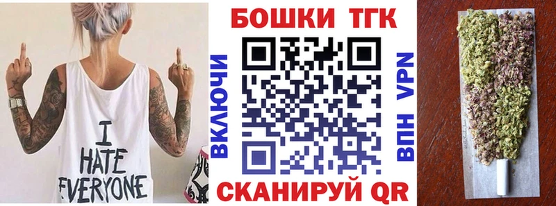 Марихуана Amnesia Усть-Илимск